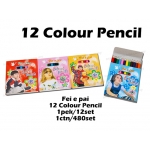Fei e Pai 12 Colour Pencil